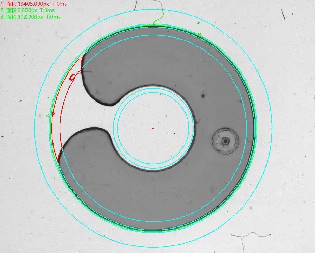 Automobile Metal Gasket Defect Detection System