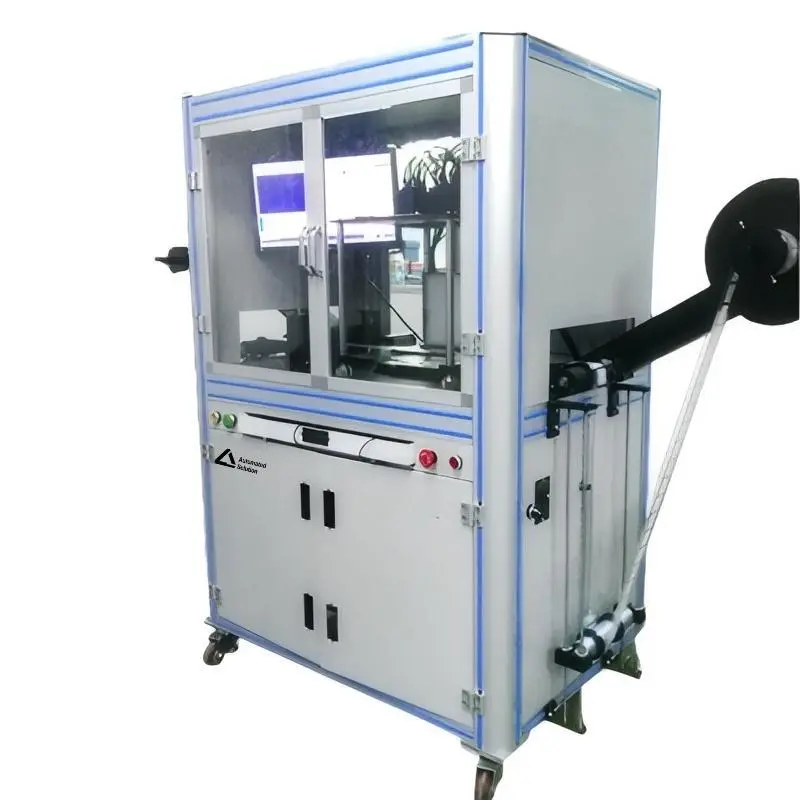 Precision Gears optisk sorteringsmaskine
